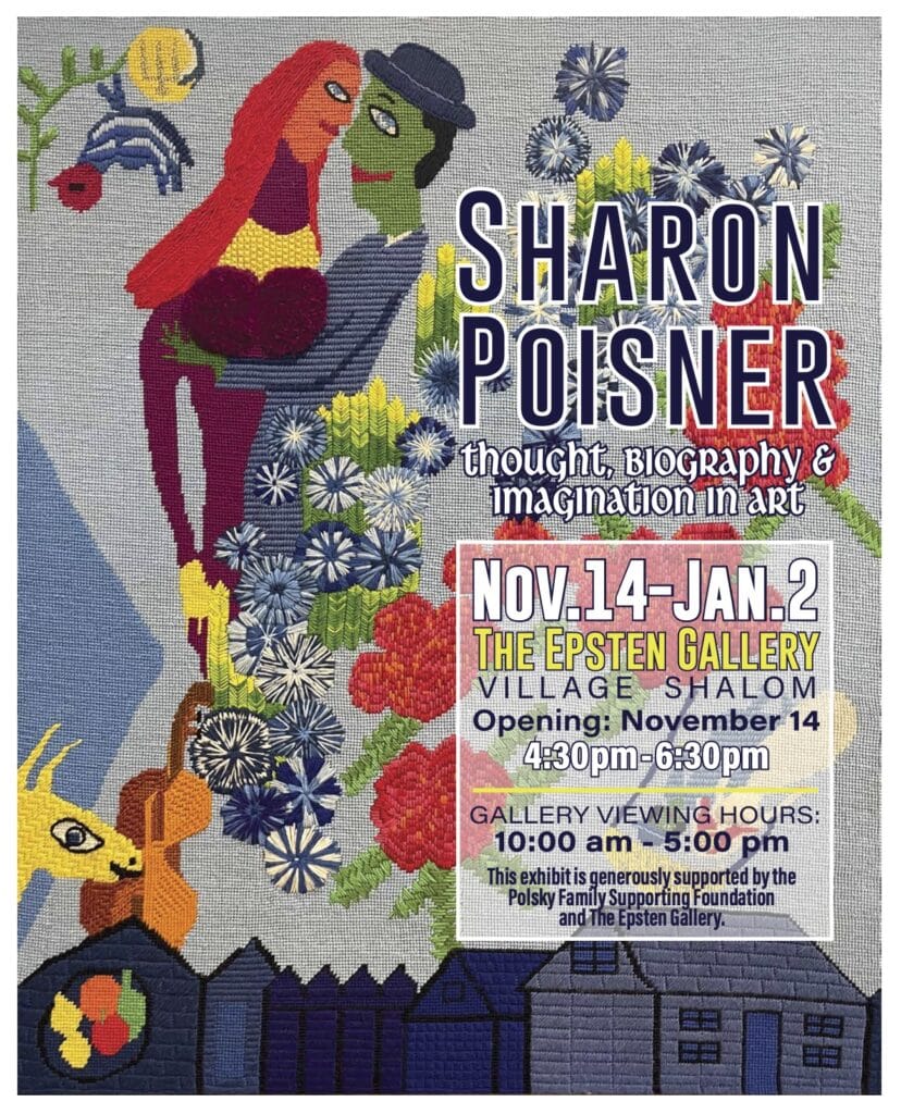 Poisner-Show-Poster-828×1024